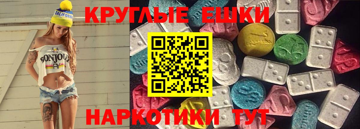 Нефтеюганск  Экстази louis Vuitton  Вход с VPN  Экстази louis Vuitton 