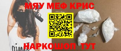 каннабис Среднеуральск