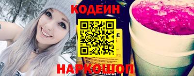 каннабис Среднеуральск