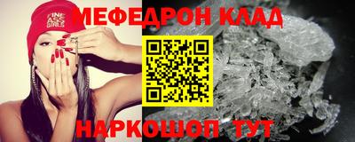 каннабис Среднеуральск