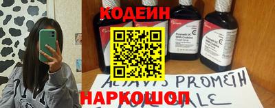 а пвп мука Ставрополь