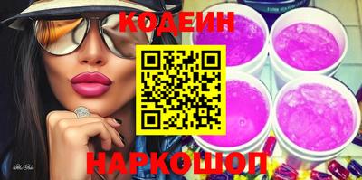 каннабис Среднеуральск