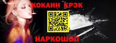 каннабис Среднеуральск