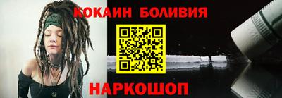 каннабис Среднеуральск
