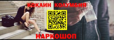 а пвп мука Ставрополь
