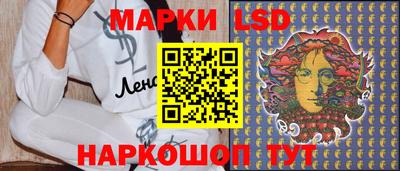 а пвп мука Ставрополь
