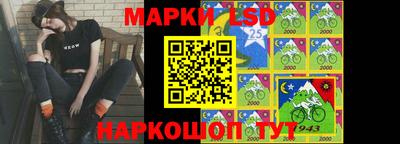 каннабис Среднеуральск