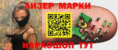 каннабис Среднеуральск