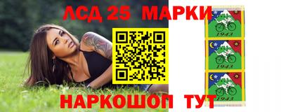 каннабис Среднеуральск