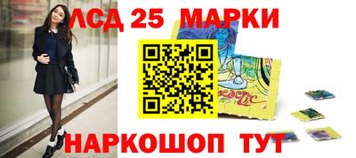 а пвп мука Ставрополь