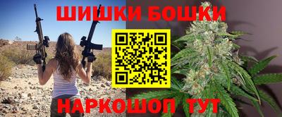 каннабис Среднеуральск