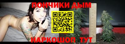 каннабис Среднеуральск