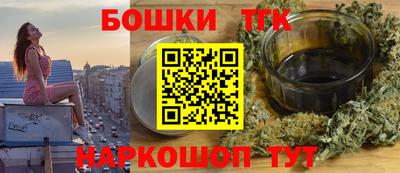 каннабис Среднеуральск