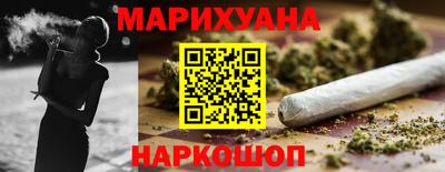 а пвп мука Ставрополь