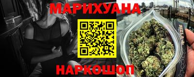 а пвп мука Ставрополь
