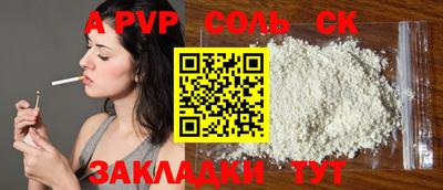 каннабис Среднеуральск