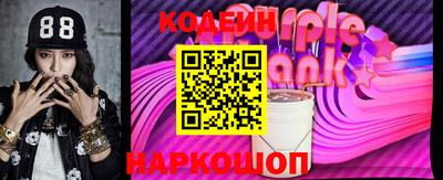 каннабис Среднеуральск