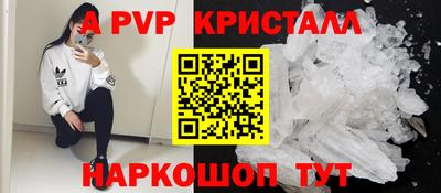 каннабис Среднеуральск