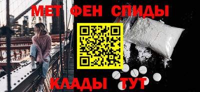 марихуана Старая Купавна