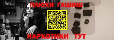 каннабис Среднеуральск